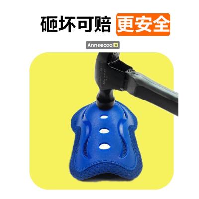 儿童护膝护腕护肘套装宝宝防摔运动平衡车骑行轮滑溜冰鞋头盔护具