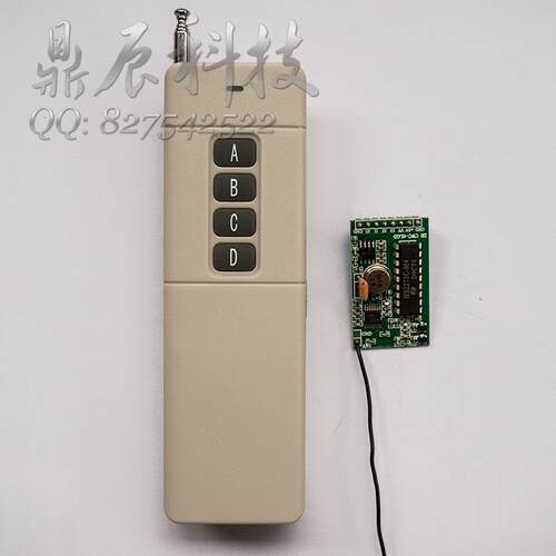 新款3000米4键遥控器配 固定码PT2272 M4/L4无S线接收模块 超外差