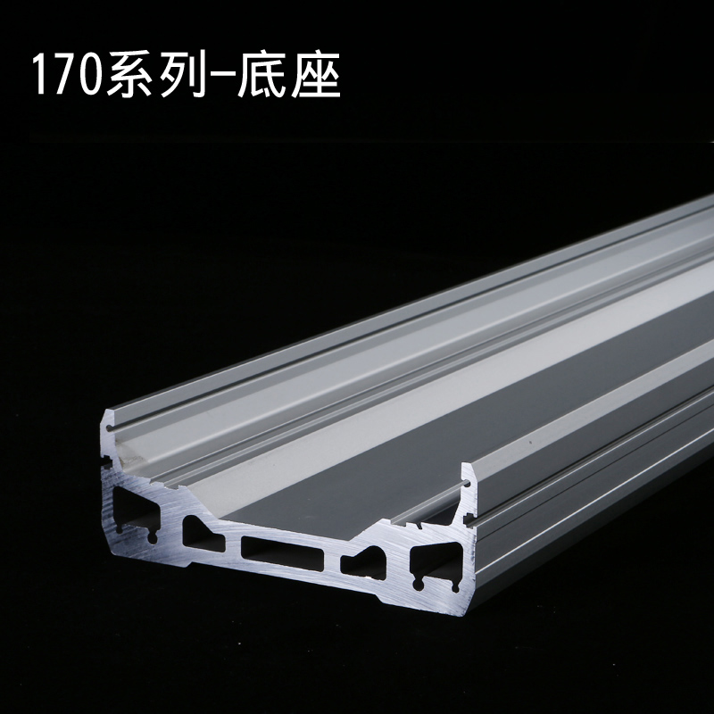 1台0宽滑7铝型材线性模组直线滑台运动平台滑块机械手铝材底座i.