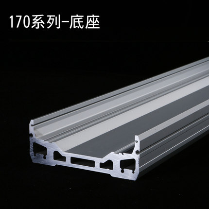 1台0宽滑7铝型材线性模组直线滑台运动平台滑块机械手铝材底座i.