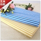 黄蓝条纹组 diy手工制作 床品窗帘桌布 布头布料拼布棉布