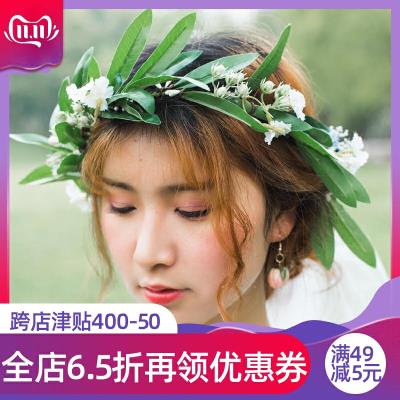 森系新娘仿橄榄枝度假花环头饰影楼拍照结婚发饰婚纱配饰送头纱
