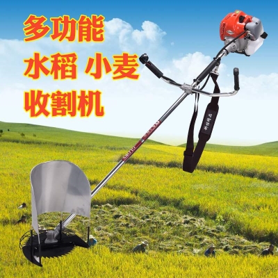 水稻小麦割草机除草机四冲程背负式小型收q割机农机小型多功能