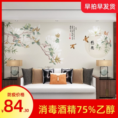 新品佛系壁纸 禅意新中式壁布电视背景墙禅意素雅花X鸟壁纸卧室客