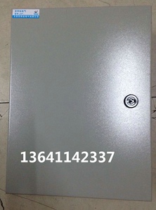 新品京同裕配电箱,强电箱,弱电箱,基业箱250mm*300mXm*140mm