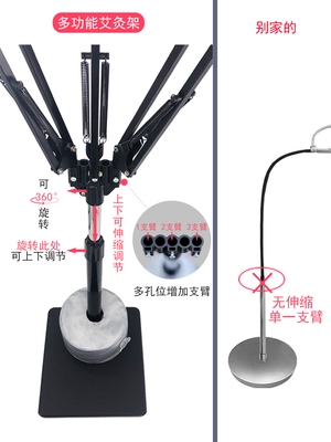 艾灸架悬灸架子无烟粗艾条颈椎工具防烫仪器落地艾 极速新家用立式