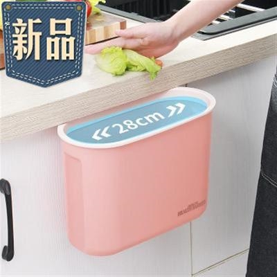 家用橱柜l杂物贴墙w卫生间壁挂悬挂式 厨房垃圾b桶挂式 挂壁可挂门
