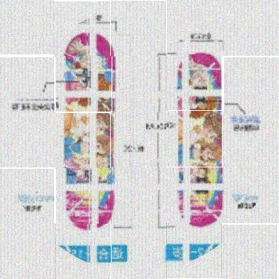 现货速发男孩滑板车初学者女孩小孩儿童3-12岁四轮10闪光划板车6