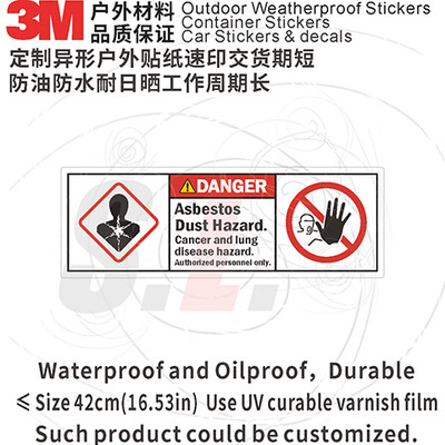 推荐ANSIDG83 石棉粉尘危险 Asbestos Dust Hazard 不乾胶sticker