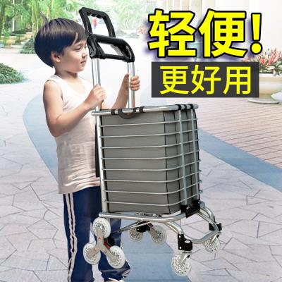 可折叠买菜箱小拉车老人家用轻便购物拉杆K拉货拖车爬楼梯手拉推
