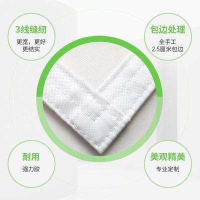 窗纱帘阳台e纱窗门帘窗帘磁性宿舍防蚊粘贴式免打孔家用学校宿舍