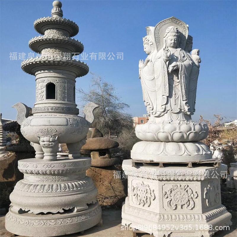 寺院青石佛塔舍利塔园林石雕灯笼石塔仿古石灯笼摆件