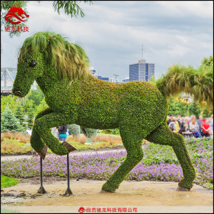 仿真动物绿雕仿生植物造型雕塑定制宁夏园林美陈绿色雕塑