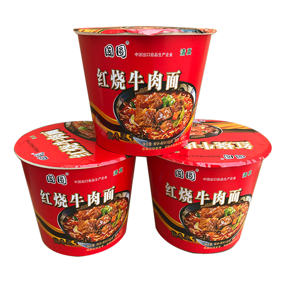 国圆桶装清真方便面麻辣零食红烧牛肉味泡面汤面整箱拌面速食