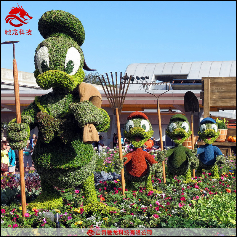 仿真人物绿雕制作仿生植物雕塑定制公园绿色五色草景观雕塑