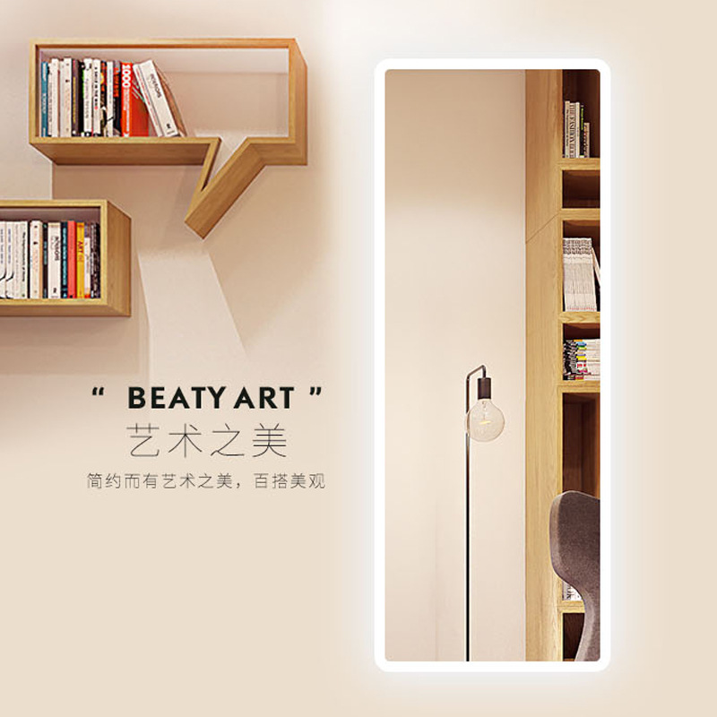 新款直销穿衣镜全身镜化妆镜浴室智能led发光带灯高清防潮防雾银