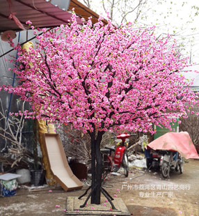 仿真树新年商场装 饰用仿真桃花树婚庆户外园区装 饰