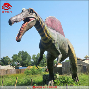 大型棘背龙模型景区室外活体恐龙模型制作电动仿真恐龙坐骑