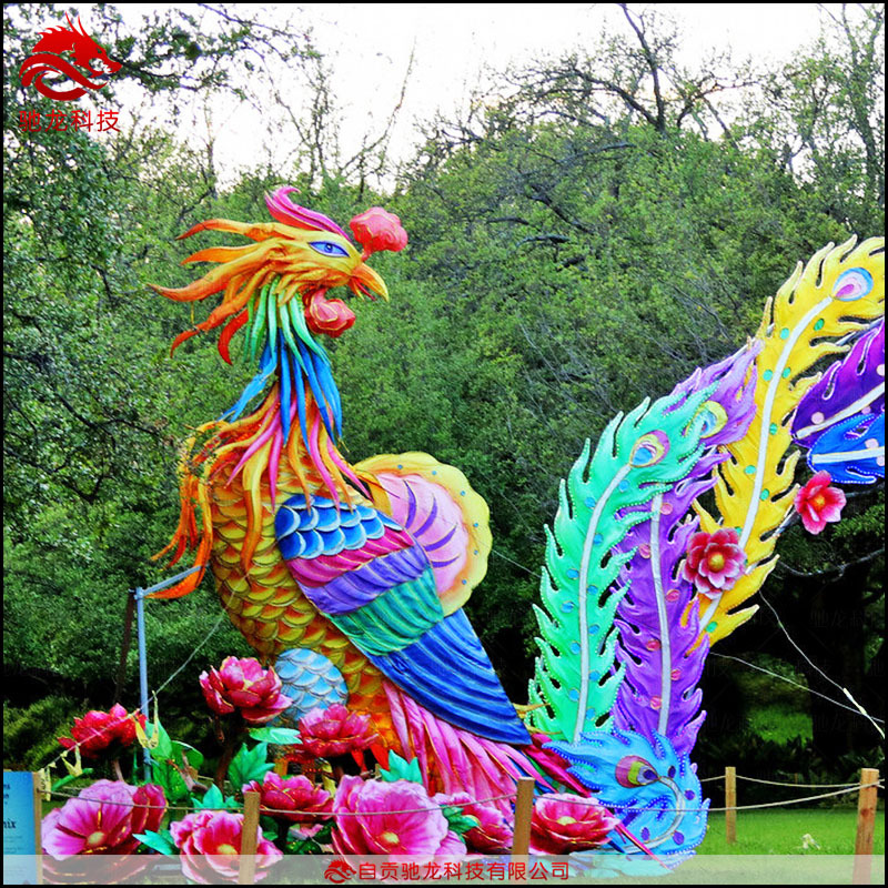 自贡花灯制作大型凤凰造型灯光美陈立体灯笼灯会灯展灯箱装置定制