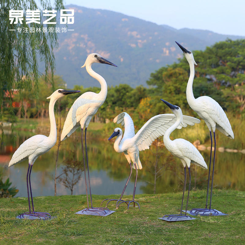 仿真鸟白鹭摆件玻璃钢动物雕塑户外花园庭院园林景观水池装饰摆设