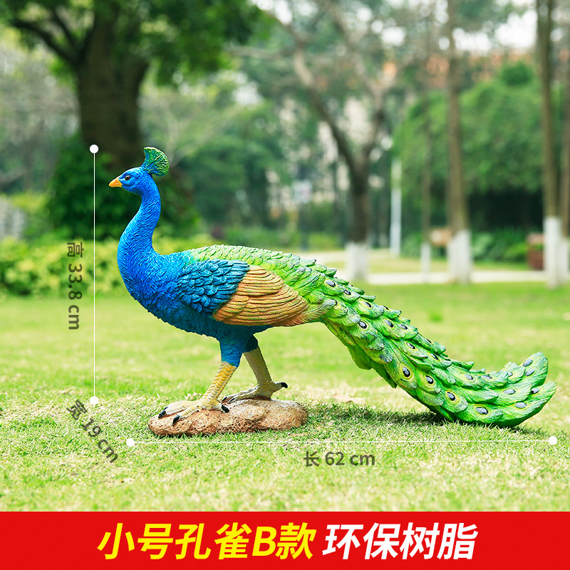 树脂工艺品户外园林景观装饰玻璃钢雕塑仿真动物开屏孔雀摆件