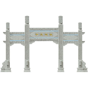 古建筑石头大门加工广场石材大门制作价格墓园仿古石雕大门图样