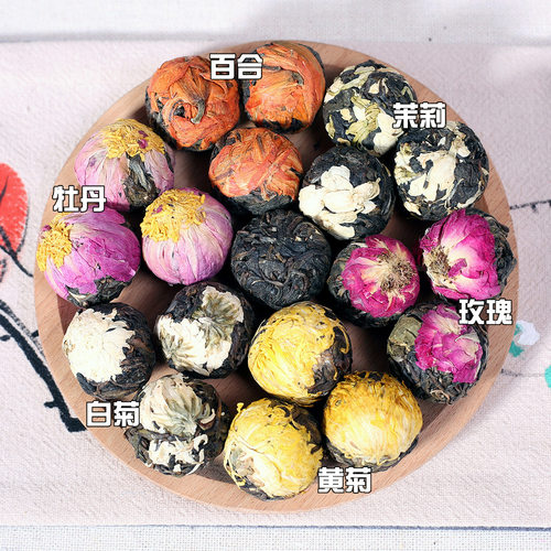 云南龙珠花茶 普洱龙珠茶 生茶沱 玫瑰调味茶 散装6味鲜花茶