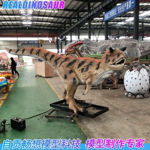 仿真恐龙展览机械恐龙模型恐龙租赁游乐场电动恐龙恐龙出租
