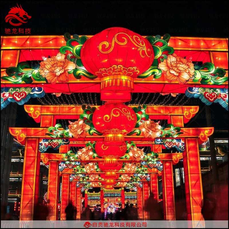 国庆节大红灯笼美陈春节花灯装饰摆件景区公园亮化元宵灯展定制