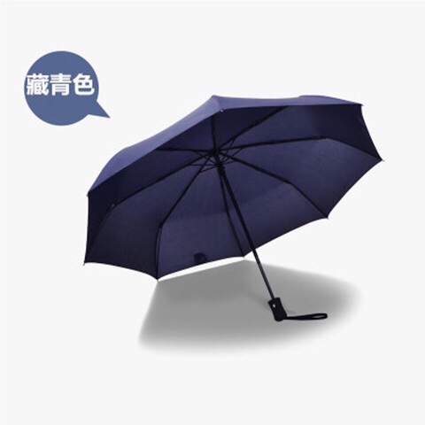 亚马逊爆款全自动十二骨雨伞商务加固防风晴雨伞LOGO定制广告伞