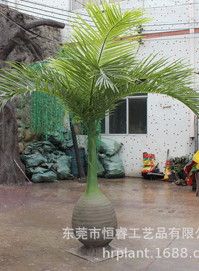 定制高品质仿真椰子树设计异型弯杆椰子树椰果椰子树叶