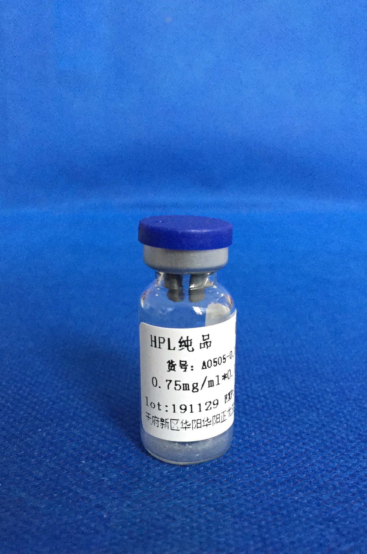 人胎盘催乳素(HPL)纯品-1.0MG(仅科研使用)