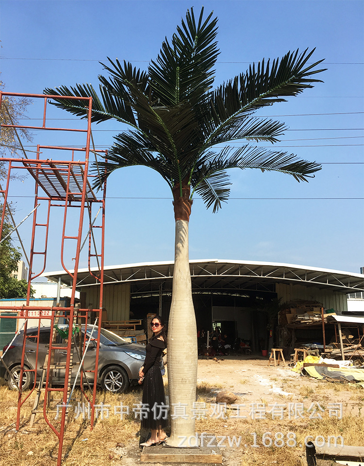 仿真树人造椰子树大王椰仿生海南椰果热带棕榈树景观植物