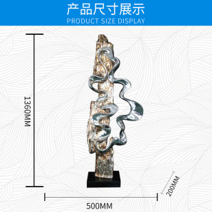 新中式 树脂电镀软装 摆件过道创意抽象会所大堂扭曲飘带雕塑艺术品