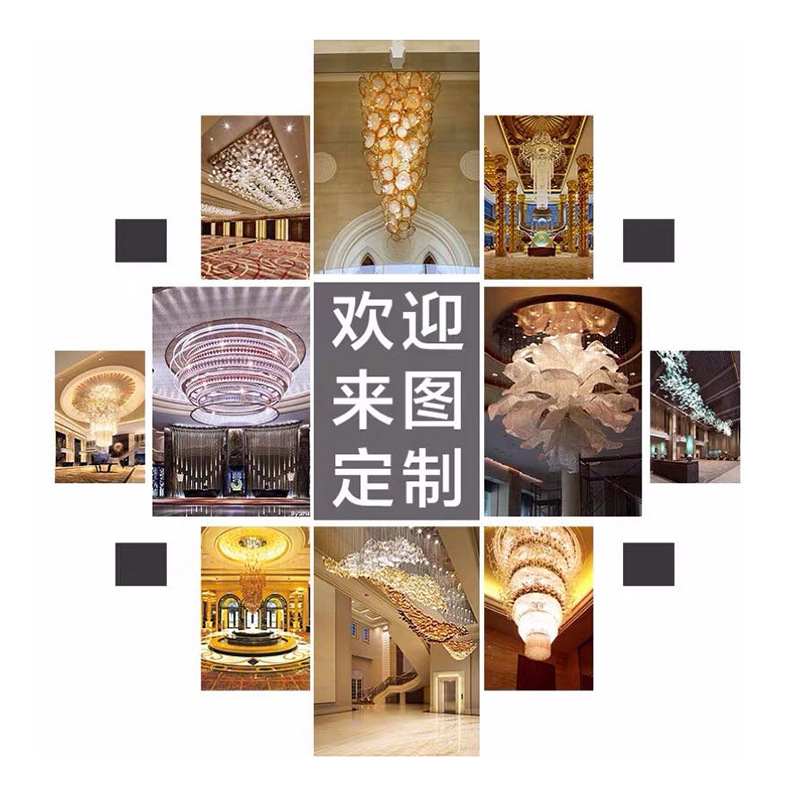酒店售楼部会所非标工程灯LED飘带造型艺术灯ktv吊灯玻璃水晶,家装灯饰光源,客厅吊灯,淘宝优惠券,粉丝福利购,淘宝优惠卷