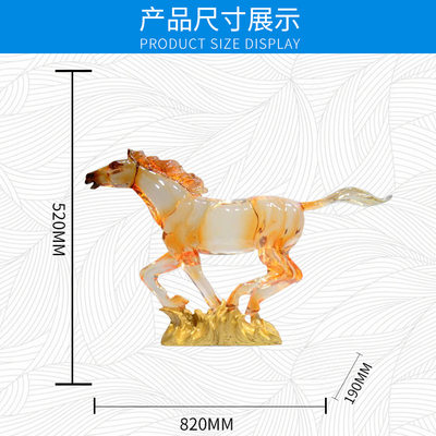 万马奔腾水晶透明树脂水晶雕塑艺术品办公室家居酒店装饰品摆件