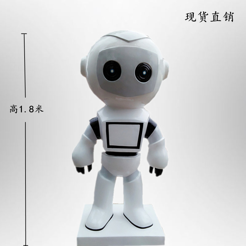 树脂机器人动漫雕塑玻璃钢卡通人物商场公园摆件景观雕塑