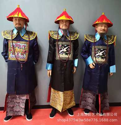 清朝官员蜡像