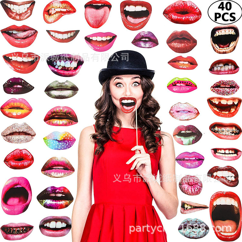 搞怪嘴型20件套拍照道具 多种嘴巴形状 嘴唇金牙牙套mouth props