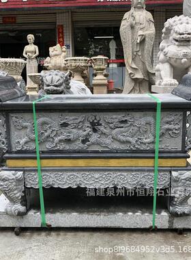 青石石雕案桌祠堂寺院石材供桌摆放惠安石雕厂神台石桌安装