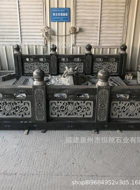 惠安石雕寺庙祠堂青石浮雕板栏杆白石围栏雕刻