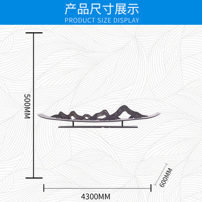 新中式大型不锈钢小船假山抽象庭院水池户外雕塑酒店门口中心摆件