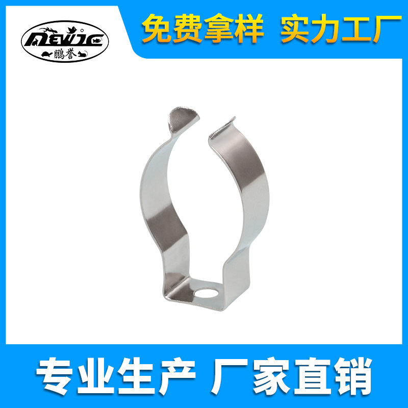 T8灯管夹T8LED不锈钢灯管卡包胶灯管支架灯扣T10椭园灯管五金配件