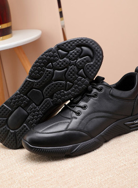 保密发货牛皮韩版鞋弹力鞋带跟透气平旅游鞋商务休闲男式运动单鞋