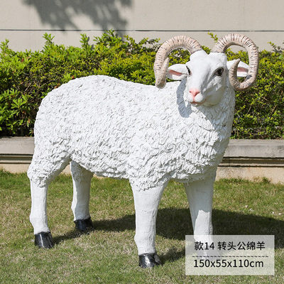 仿真绵羊摆件户外玻璃钢动物雕塑园林景观房产小区农场装饰小品