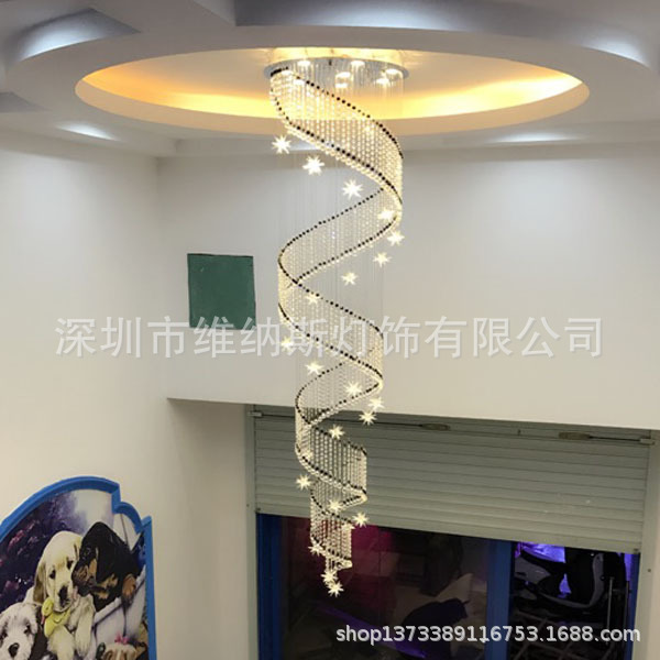 现代楼梯K水晶吊灯复式螺旋吊线灯饰别墅酒店大堂工程灯具客厅灯,家装灯饰光源,客厅吊灯,淘宝优惠券,粉丝福利购,淘宝优惠卷