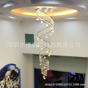 现代楼梯K水晶吊灯复式螺旋吊线灯饰别墅酒店大堂工程灯具客厅灯