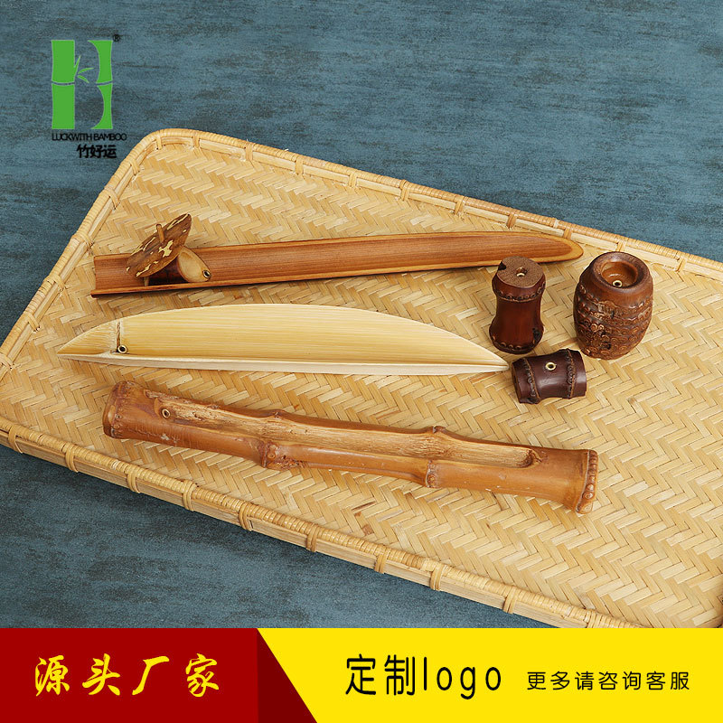 一件代发创意线香炉竹制品香盒仿古香插茶道线香插炉卧香座香薰炉