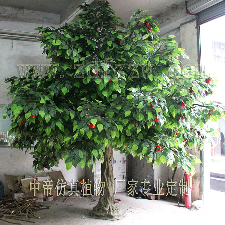 仿真苹果树假苹果树人造苹果树玻璃钢装饰美化树定做