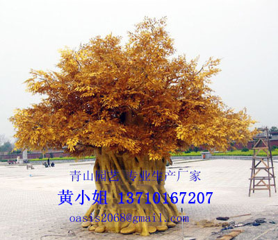 仿真树仿真植物节庆寺庙广场许愿树金色玻璃钢假榕树